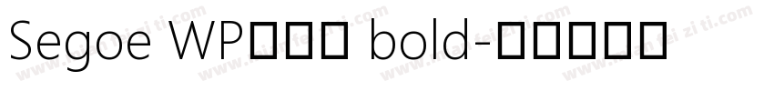 Segoe WP兰亭黑 bold字体转换